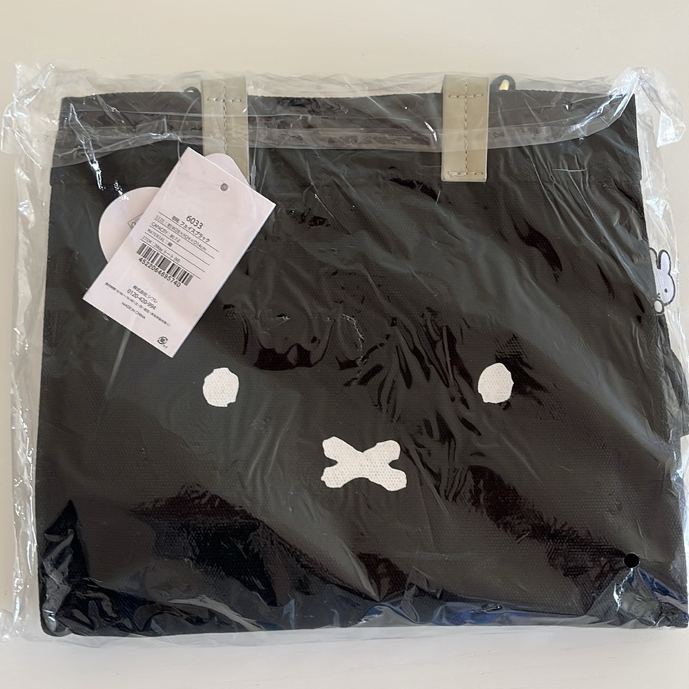 🆕 Miffy Face Tote Bag - Picture 7 of 8
